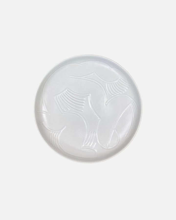 vildmo serving dish 32 cm