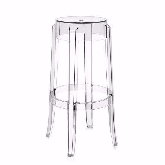 Charles ghost stool