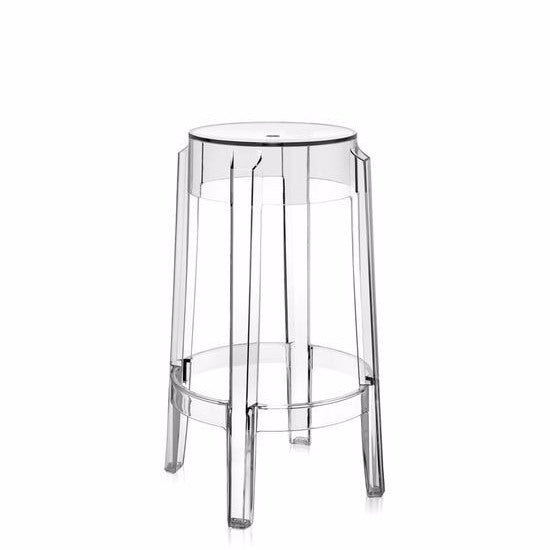 Charles Ghost Stool